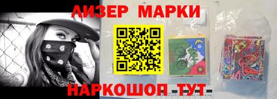а пвп мука Усть-Илимск