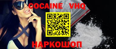 а пвп мука Усть-Илимск