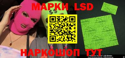 а пвп мука Усть-Илимск