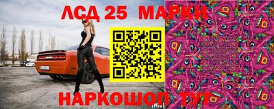 меф VHQ Усть-Джегута