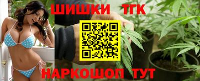 а пвп мука Усть-Илимск