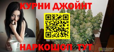меф VHQ Усть-Джегута