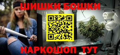 а пвп мука Усть-Илимск