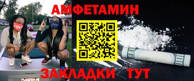 а пвп мука Усть-Илимск
