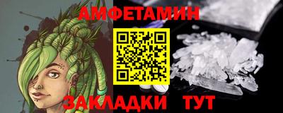 а пвп мука Усть-Илимск