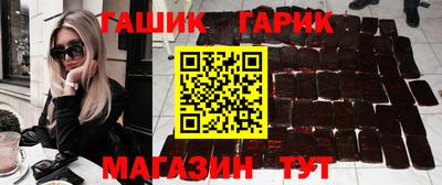 меф VHQ Усть-Джегута