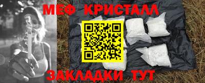 а пвп мука Усть-Илимск