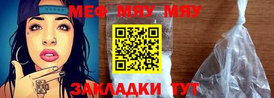 а пвп мука Усть-Илимск
