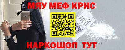 а пвп мука Усть-Илимск
