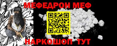 а пвп мука Усть-Илимск